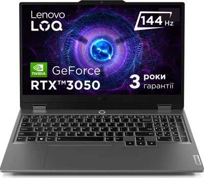 Ноутбук Lenovo LOQ 15IAX9 (83GS00UNRA) Luna Grey / 15.6" IPS Full HD 144 Гц / Intel Core i5-12600HX / RAM 16 ГБ / SSD 512 ГБ / nVidia GeForce RTX 3050, 6 ГБ (TDP 95 Вт)