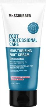 Увлажняющий крем для стоп от загрубевшей кожи Mr.Scrubber Foot Professional Care 115 мл (4820200232669)