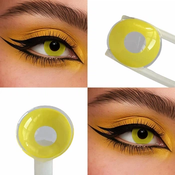 Жовті контактні лінзи ELITE Lens Елоу 2 шт
