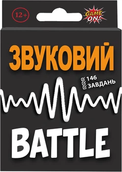 Настольная игра Game On Звуковой Battle (4820266222802)