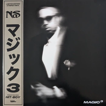 Nas - Magic 3 (2 пластинки, Чёрный, С белыми полосками, Альбом, Лимитированое)