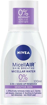 Мицеллярная вода Nivea для чувствительной кожи с маслом виноградных косточек 100 мл (42344759)