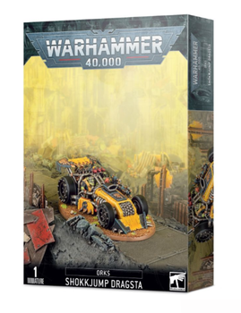 Миниатюра WARHAMMER 40000: ORKS - SHOKKJUMP DRAGSTA