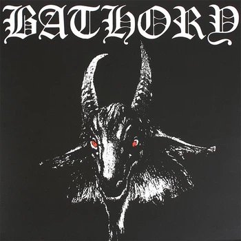 Bathory - Bathory (Серый, Альбом, Переиздание)