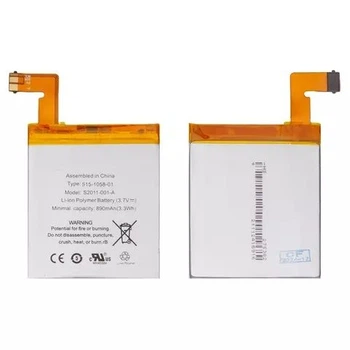 Акумулятор MC-265360 515-1058-01 для Amazon Kindle 4, Kindle 5, Kindle 6, Li-Polymer, 3,7 B, 890mAh, оригінал (PRC)