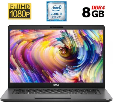 Ультрабук Б-класс Dell Latitude 5300 / 13.3" (1920x1080) IPS / Intel Core i5-8365U (4 (8) ядра по 1.6 - 4.1 GHz) / 8 GB DDR4 / 256 GB SSD M.2 / Intel UHD Graphics 620 / WebCam / USB 3.1 / HDMI / Windows 10 б/у