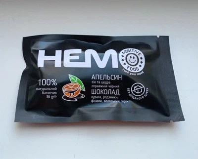 Натуральный шоколадный батончик "HEMO" апельсин Positive Food 36 г