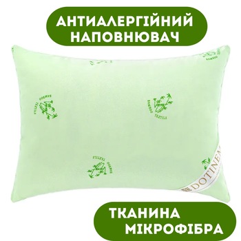Подушка 50х70 см бамбуковая антиаллергическая DOTINEM ткань микрофибра (215464)