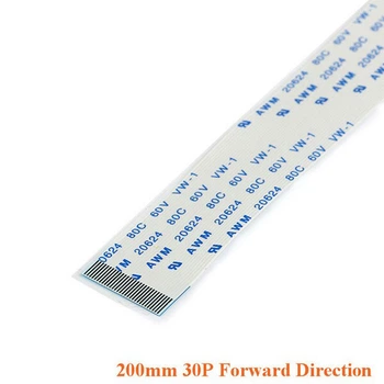 Шлейф плоский с шагом 0.5 мм FFC-0.5-200mm-30P-FD - 641390