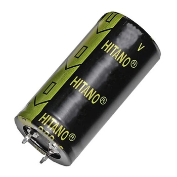 Конденсатор электролитический выводной 220uF 350V ELP 22x45mm (ELP221M2VBA-Hitano) - 274157