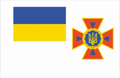 Прапор ДСНС України 80*120 см, прапорна сітка, преміум друк