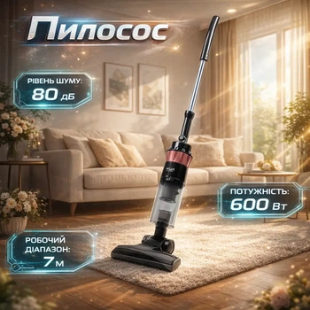Пилосос безмішковий 2-в-1 Adler AD 7049, вертикальний, 800 Вт