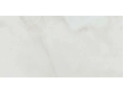 Керамогранит Pamesa Cr. Sardonyx White 60x120см