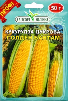 Семена кукурузы сахарной Голден Бантам 50 г Элитсортсемена