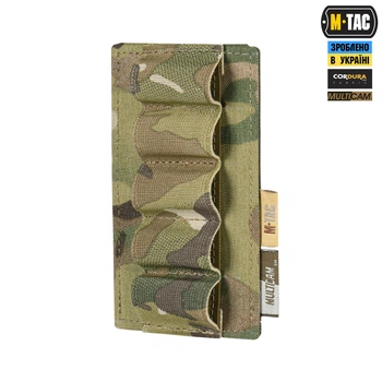 Підсумок для набоїв 12 калібру M-Tac Laser Cut Multicam 10519008