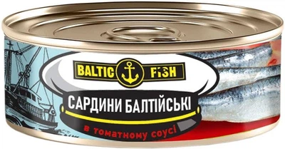 Сардини Baltic Fish у томатному соусі 230 г