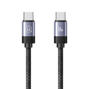 Кабель USB Usams US-SJ704, 60W, Magnetic Data Cable, Type-C To Type-C, Rui Series, 1m, tarnish