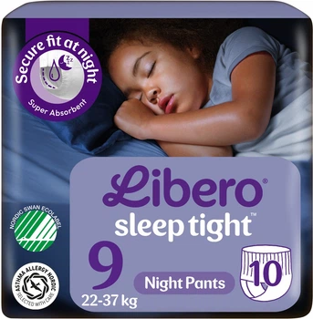 Подгузники-трусики Libero Sleep Tight размер 9 22-37 кг 10 шт (7322541180786)