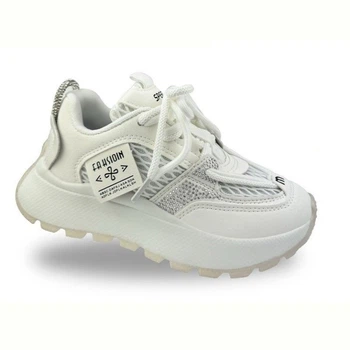 Кроссовки Jong Golf C11867-6 Молочный 32 20см