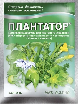 Удобрение Плантатор Завязь 0-25-50 25 г Киссон