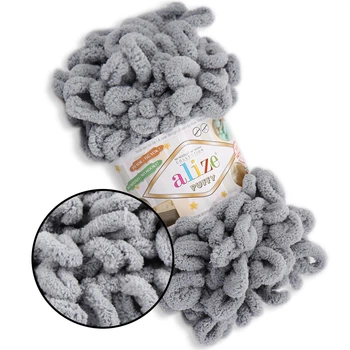 Alize Puffy № 428 Світло-сірий, 100г/9м - Алізе Пуффі, плюшева пряжа з готовими петлями для в'язання руками пледів, іграшок та аксесуарів
