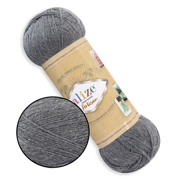 Alize Superwash Artisan, Темно-сірий №871, тонка тепла пряжа, 100 г/420 м, 75% вовна superwash/25% поліамід - для шкарпеток, рукавиць і шапок