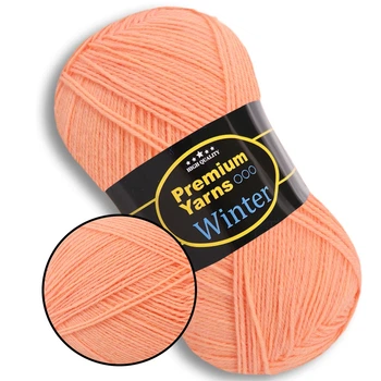 Premium Yarn Winter, №618 - носочная пряжа 100 г / 410 м, 75% шерсть superwash / 25% полиамид, тонкая пряжа для носков и зимних изделий