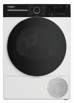 Сушильная машина Whirlpool WPS8WBSUA