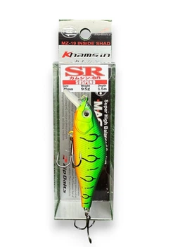 Воблер на щуку,окуня Khamsin 70SP-SR (70mm 9.5g)(Fishing)(8232-10)