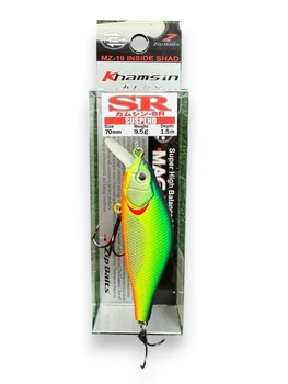 Воблер на щуку,окуня Khamsin 70SP-SR (70mm 9.5g)(Fishing)(8232-15)