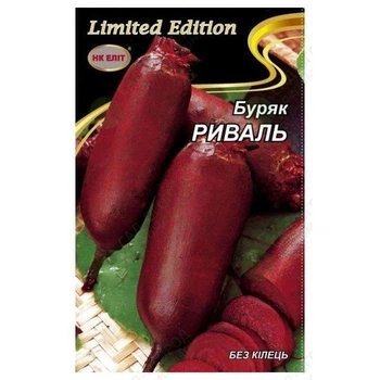 Свекла Риваль 20г Нк Елит