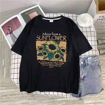 Футболка LOYS SUNFLOWER L