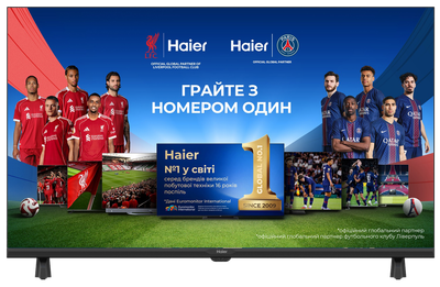 LED-телевізор Haier H32K85FFX (7133337)
