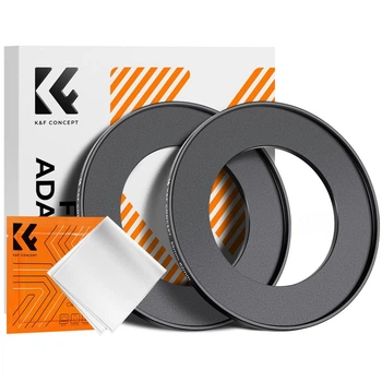 Переходное кольцо 58-82 мм K&F Concept для объектива камеры, светофильтров с шагом вверх комплект 2шт.(KF05.354)