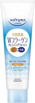 Пінка для вмивання та демакіяжу Kose Softymo (Японія) Cleansing Foam Collagen з колагеном 190 г