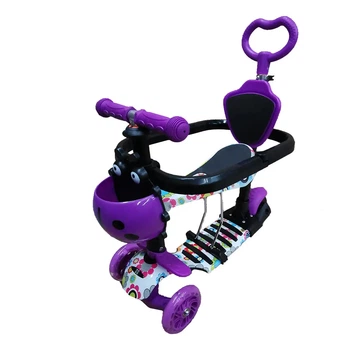 Самокат детский X-TREME KS-705-5W-133925 фиолетовый