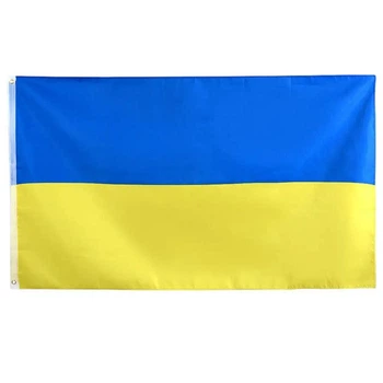 Прапор України великий вуличний з габардину 90х150 см синьо-жовтий