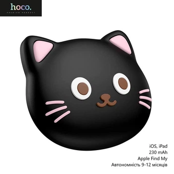 Пошуковий трекер Hoco E91D (для котячого нашийника, Apple Find My, 230 mAh, iOS, iPad, автономність 9-12 місяців) - Чорний