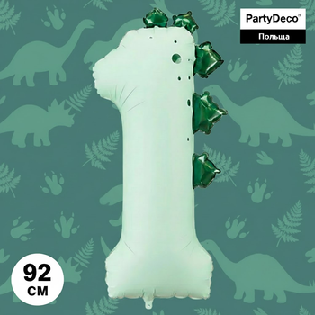 Фольгована кулька-цифра 1 "Динозаврик" 92 см, PartyDeco