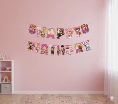 Паперова гірлянда "Happy Birthday" Щенячий Патруль, 230 см
