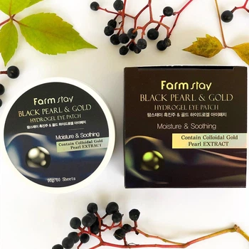 Гидрогелевые патчи под глаза FarmStay Black Pearl & Gold Hydrogel Eye Patch 60 шт