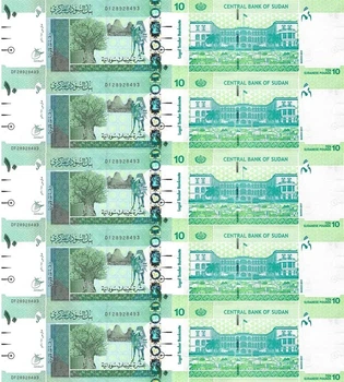 Набір 10 банкнот 10 фунтів Судан 2017 рік UNC