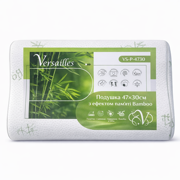 Подушка ортопедична з ефектом пам’яті Versailles VS-P-4730 Bamboo 47×30 см, анатомічна, бамбуковий чохол