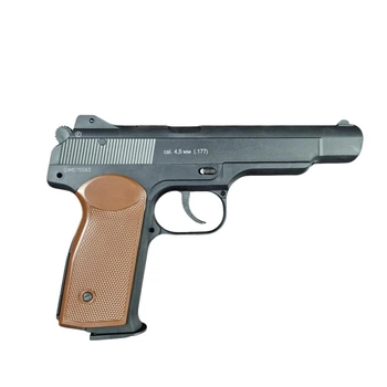 Пневматичний пістолет Borner APS-S (Пластиковий корпус) газобалонний CO2
