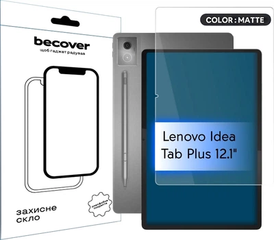 Защитное стекло для планшета Lenovo Idea Tab Plus 12.1" BeCover (Matte Anti-Glare) (BC_714905)