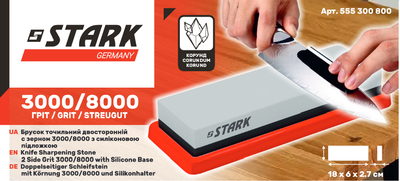 Брусок точильный Stark двухсторонний с зерном 3000/8000 с силиконовой подложкой, шаблон для заточки ножей (555300800)