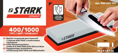 Брусок точильний Stark двосторонній із зерном 400/1000 з силіконовою підложкою, шаблон для заточки ножів (555400100)