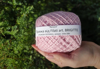 Filati art. BRIGITTE — неймовірно м’яка, делікатна пряжа шнурочком з розкішним натуральним складом.Вага вказана за 100 г