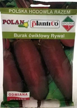 Буряк Риваль 50 г Польща