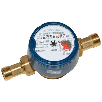Счетчик для холодной воды B-Meters GSD8-I R 1/2" (8IA00F11CSCIV0)